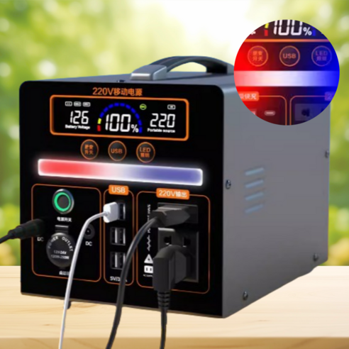 코리아유통 파워뱅크 올인원 캠핑용 대용량 220V, 50만mAh, 600W-4종출력LED화면