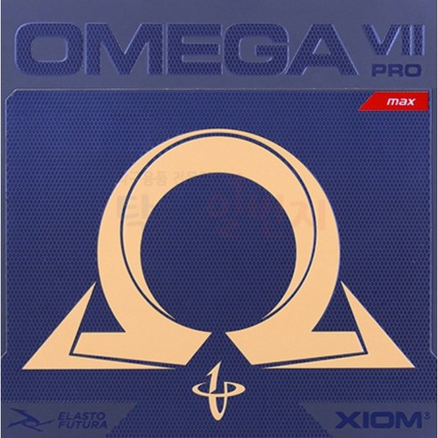 "돌아오지 않는 스매싱? 엑시옴 오메가7 프로, 당신의 게임을 바꿔줄 비밀 병기일지도 모릅니다" 오메가7프로