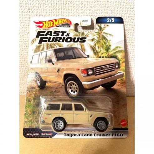 핫휠 Land Cruiser FJ60 Wispi 카컬쳐 미니카 자동차 120358 컬쳐랜드