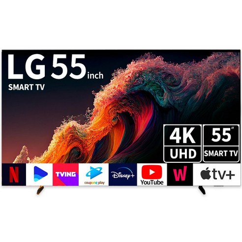 LG 55인치 TV 4K UHD 스마트 TV 무료배송, 방문설치, 스탠드형, 55UQ7070, 55인치