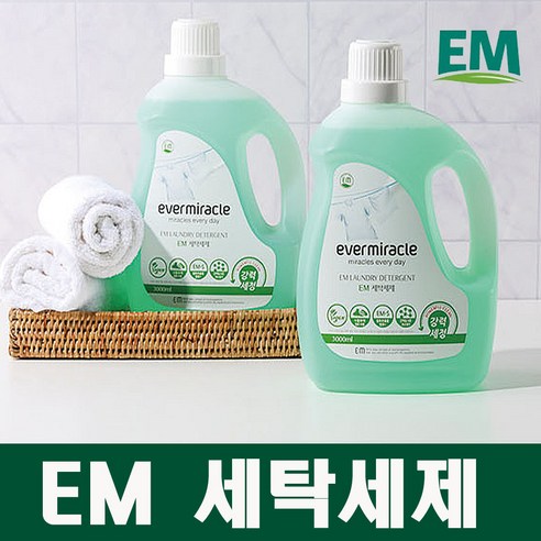 미라클세탁세제 비건인증 EM 세탁 세제 3리터 대용량 액체세제 일반용 드럼용 세제, 세탁세제 x 2개