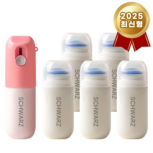 슈와츠코리아 개인정보 택배 운송장 지우개 20ml, 핑크 20ml+리필 5개
