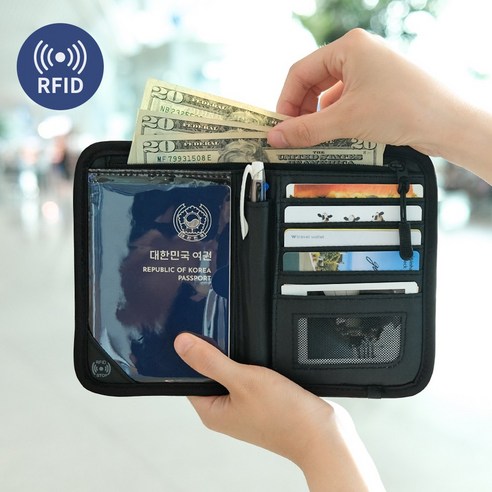 해외여행, 개인 정보 유출 걱정 없이 떠나는 방법? 여권파우치