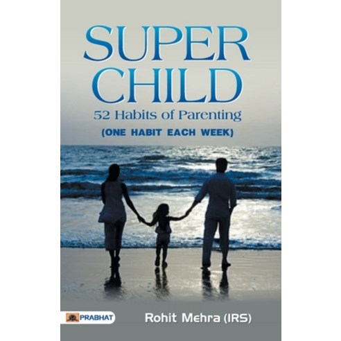 (영문도서) Super Child Paperback, Prabhat Prakashan, English, 9789389982411