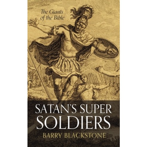 (영문도서) Satan''s Super Soldiers Hardcover, Resource Publications (CA), English, 9798385212309