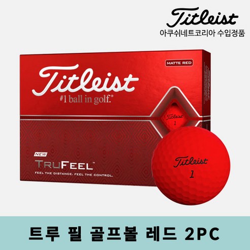 타이틀리스트 트루 필 2피스 골프공 12구 레드, 레드(12알)