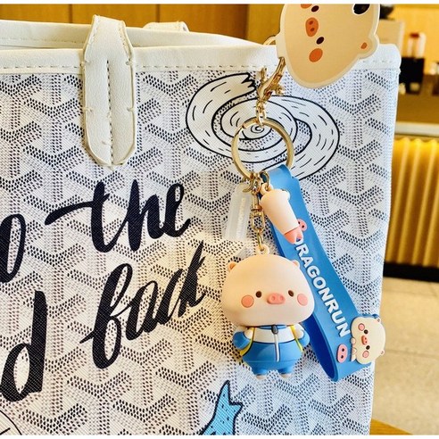 내구적, 기능적, 세련된 티엔티킹올 자동차 키홀더