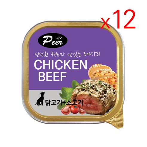 강아지 주식 캔 간식 습식 애견 노견 통조림, 12개, 100g, 닭고기+양고기