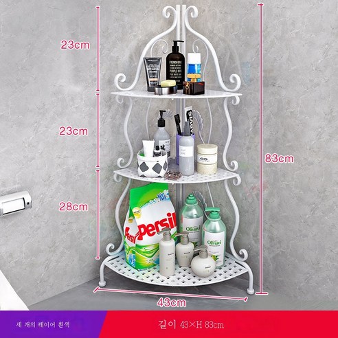 ZZJJC 욕실 화장실 선반 바닥 주방 침실 층간 화장실 삼각수납대 펀치프리, 3단:83cm-화이트