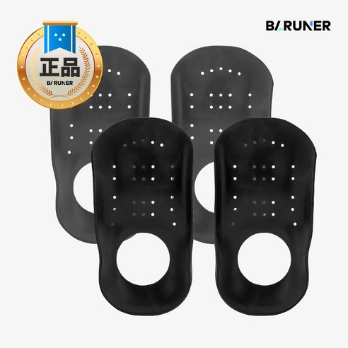 바르너 아치스본 프로 아치 보조 신발 깔창, 2세트