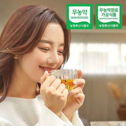 자연의 건강을 담은 국산 무농약 작두콩차 티백으로 몸과 마음을 따뜻하게.