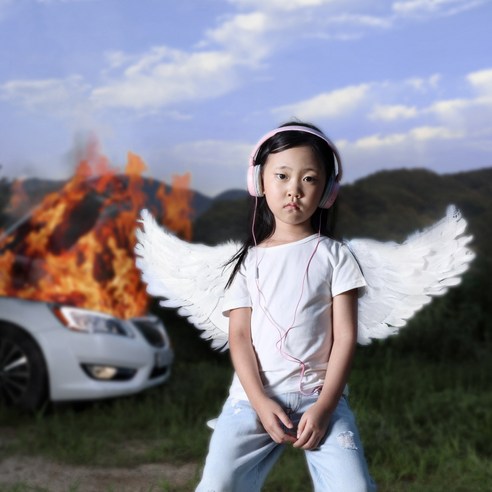 카더가든 (CAR THE GARDEN) 3집 / Harmony (YP0342)