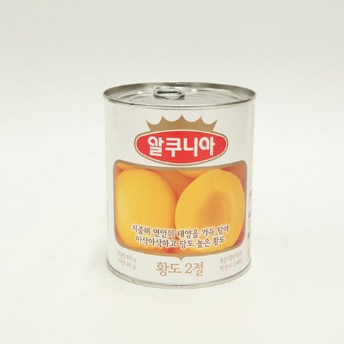 키밍 / 알쿠니아 황도 통조림 850g, 1개, 상세페이지 참조