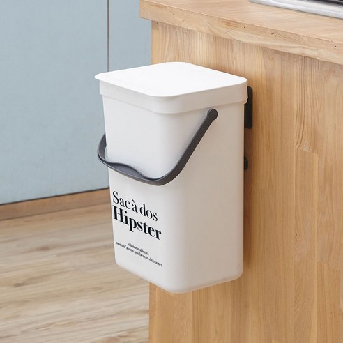 힙스터 벽걸이 인테리어 휴지통, 12L 화이트, 1개