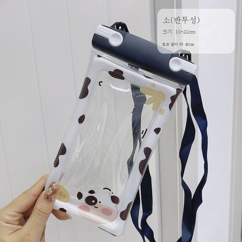 ZZJJC 휴대폰 방수팩 부력 휴대폰 파우치 에어백 밀폐형 터치스크린 7수영잠수함, 젖소