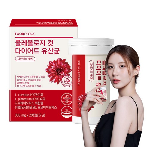 푸드올로지 콜레올로지컷 다이어트 유산균, 1개, 20정
