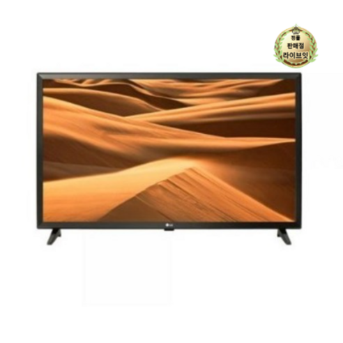 lgledtv 추천 LG전자 HD LED TV 2023년 BEST상품 TOP10