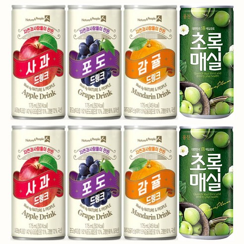 웅진초록매실180ml(30캔)+제주감귤175ml(10캔)+사과드링크175ml(10캔)+포도드링크175ml(10캔) 총60캔 마셔몰 안전박스포장, 175ml, 1세트