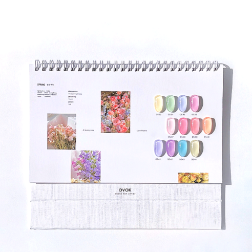 디보크 포시즌 시럽젤로 답답함 없이 투명한 수채화 네일을!