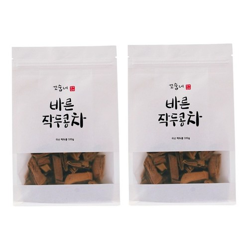 콧물 훌쩍? 꼬숩네 작두콩차로 코와 목 건강을 한 번에!