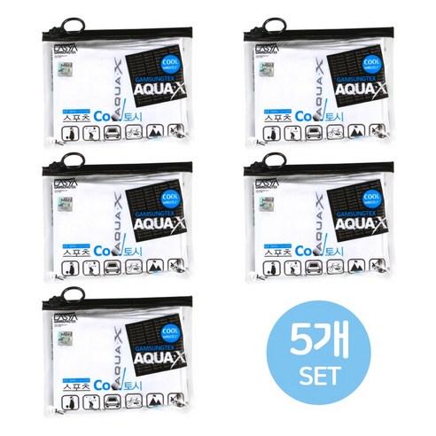 소확행몰 감성 국산 쿨토시 자외선차단 아쿠아엑스 AQUA-X 무봉제 흡한속건, 화이트