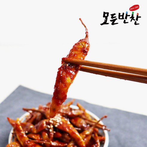 매콤달콤 고추무침 하나로 식탁 고민 끝!