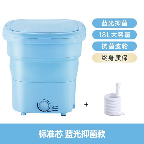  LG전자 LG전자 세탁건조세트 F19VDSP-9VS (F19VDSP + RH19VTSN) 무배상품 .., 단일옵션 미니세탁기 원룸 소형 세탁기 통돌이 운동화 속옷 1인가구 접이식 헹주 양말 수건, 블루 기본형