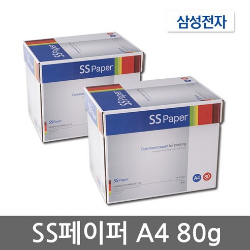 SSpaper A4용지 80g 2박스(5000매) 삼성 SS페이퍼, 판매