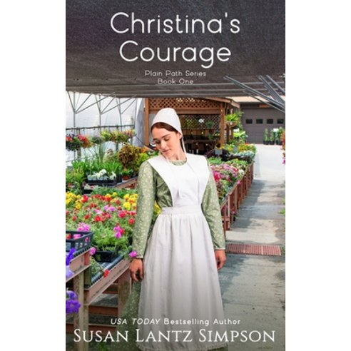 (영문도서) Christina''s Courage Paperback, Vinspire Publishing, English, 9798988012207