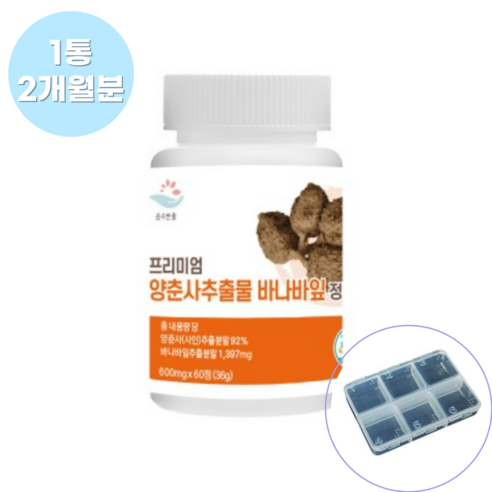 루트웰 프리미엄 양춘사추출물 바나바잎 정, 1개, 60정