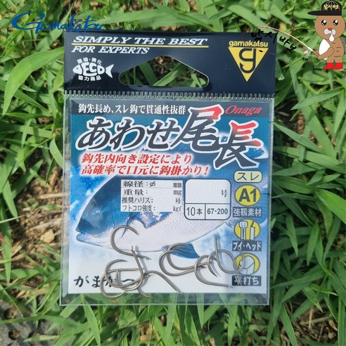 가마가츠 A1 아와세미장 긴꼬리 전용 무미늘 벵에돔 바늘 - 낚시바보, 7호, 1개