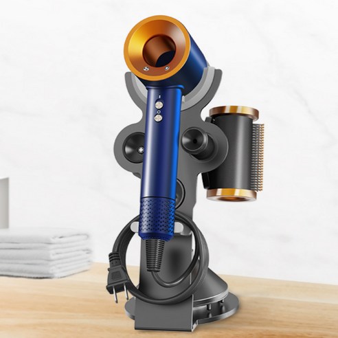 드라이기거치대 드라이기거치대 애어랩렉 슈퍼소닉렉 롱배럴렉 드라이어렉 QMTRADE 거치대, 1개, 그레이