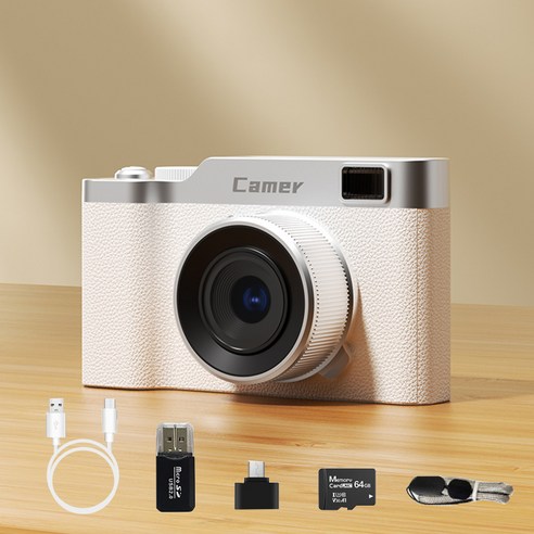 추억을 담는 작은 예술, 해브유 미니 빈티지 디지털 카메라와 함께 떠나는 시간 여행 빈티지디카
