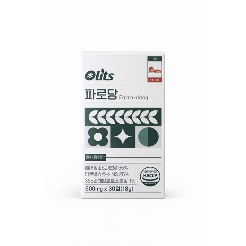 파로당 프리미엄 솔루션 600mg