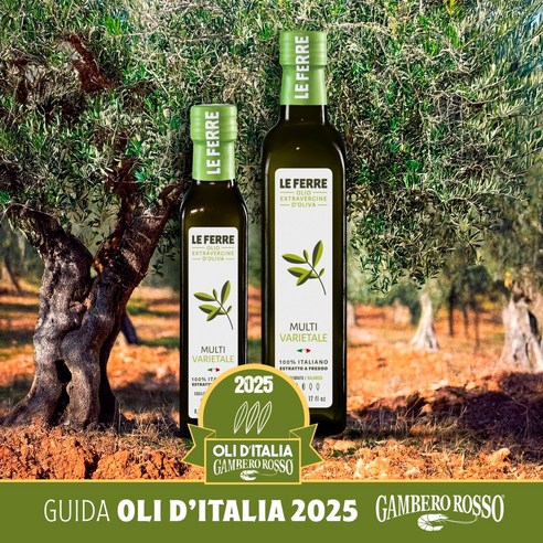 레페레 올리브 오일 한 방울로 평범한 식사를 특별하게!