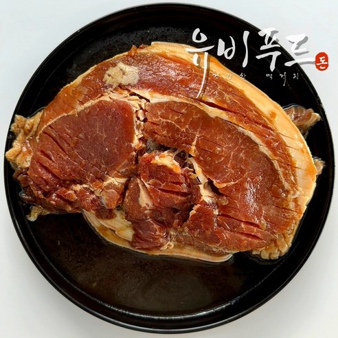 제주의 프리미엄 맛, 유비푸드 제주흑돼지 양념 왕구이