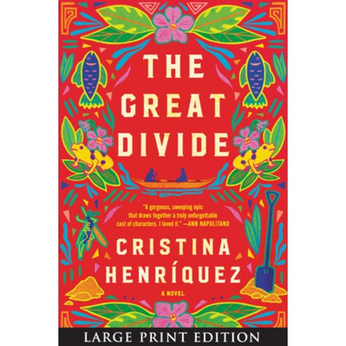 (영문도서) The Great Divide Paperback, Harper Large Print, English, 9780063385337