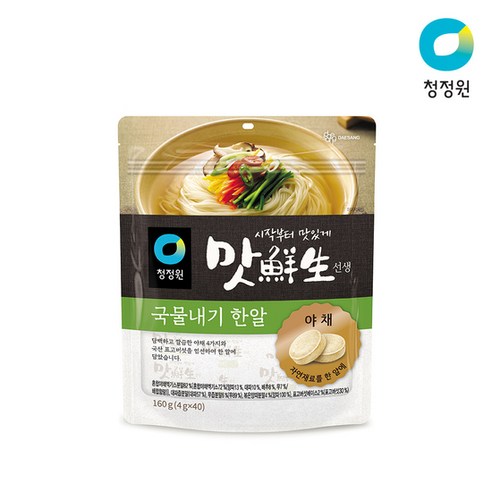 [KT알파쇼핑]청정원 맛선생 야채 국물내기한알 160g(4gx40입), 160g, 1개