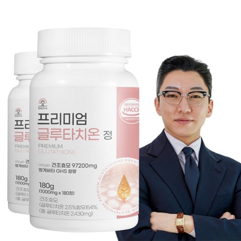 글루타치온 프리미엄 1000mg 180정 대용량, 2개, 180g