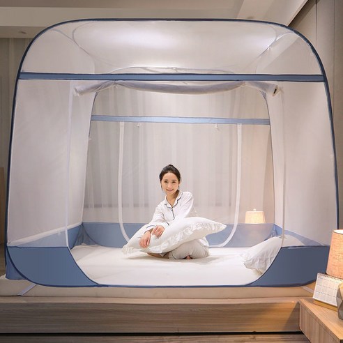 DFMEI 모기장 설치 불가 홈폴딩 방지 거치대 없음, 3도어 완전장착을 면제바닥-고요-블루, 1.2m