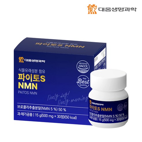 대웅생명과학 파이토S 식물성 NMN 엔엠엔, 1개, 30정