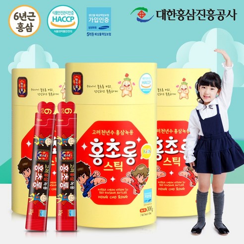 홍초롱 어린이 홍삼 녹용 스틱 30포 (맛있는 유아 키즈 홍삼 진액), 3개
