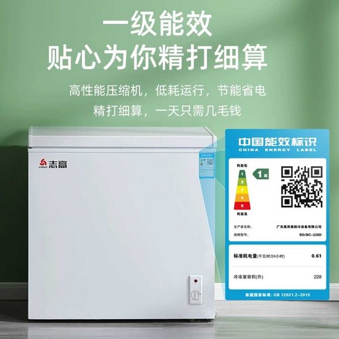 신선한 김치, 더 오래 보관하세요