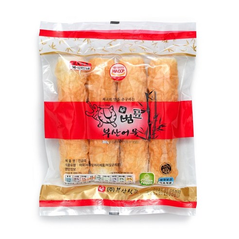 다양한 요리의 매력을 느낄 수 있는 범표어묵