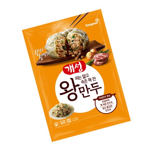 [동원냉동냉장] 개성왕만두 2.1kg x 2개