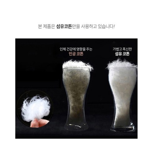 여성을 위한 따뜻하고 스타일리시한 겨울 필수품: 여성 롱패딩 점퍼