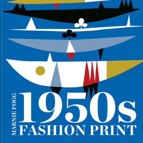 1950s Fashion Print Hardcover, Batsford, English, 9781849945875