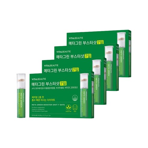 아모레퍼시픽 바이탈뷰티 메타그린 부스터샷 28개 (7일 x 4박스), 190.89g, 4개