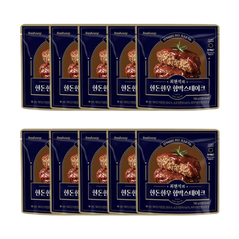 퇴근 후 10분 만찬의 기적! 냉동 함박스테이크, 선택은? 최현석한돈한우함박스테이크