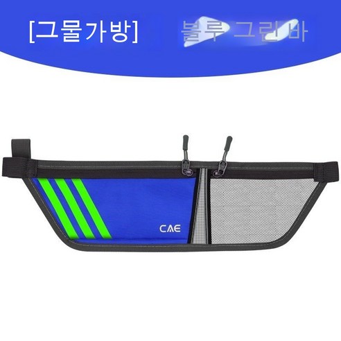 러닝 컵 허리 가방 휴대 전화 가방 팔 가방 허리 가방 듀얼 사용 휴대 전화 허리 가방 엄마 울트라 라이트 운동, 색깔4